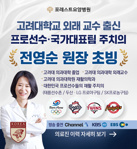 KakaoTalk_2115.jpg