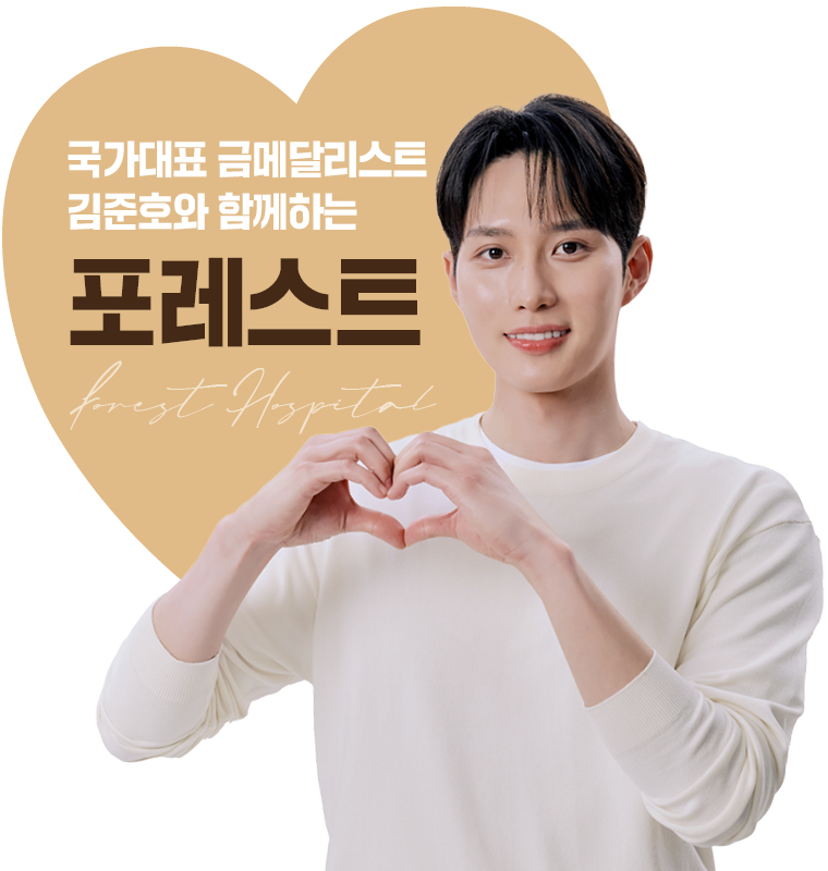 모델이미지