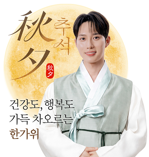 모델이미지