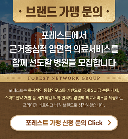 pop250502-1.png