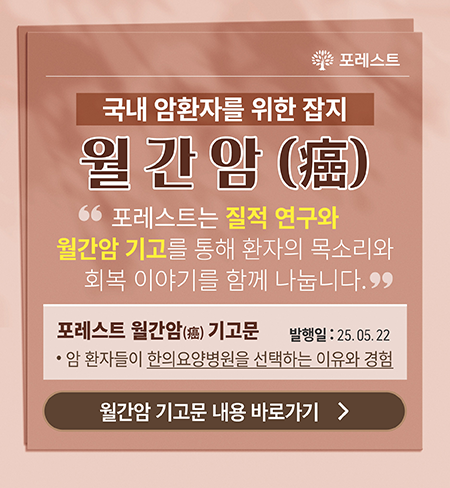 pop250724.png