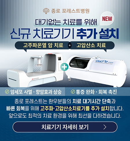 pop250811.jpg